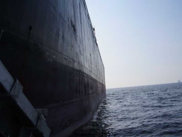 ship ship Draft Survey: Terms of Conduct